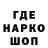 Первитин винт Ali Nakaev