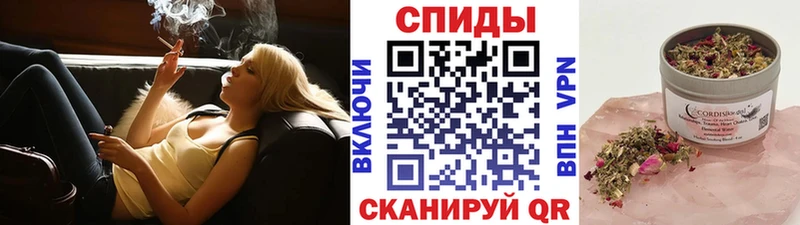 наркота Оса БУТИРАТ бутик