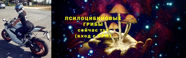 соль курить ск Козельск