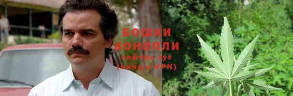 синтетический гашиш Заволжье