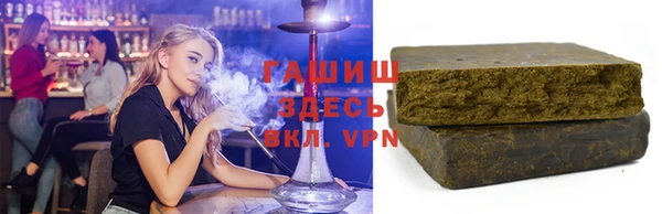 прущий лед Абинск