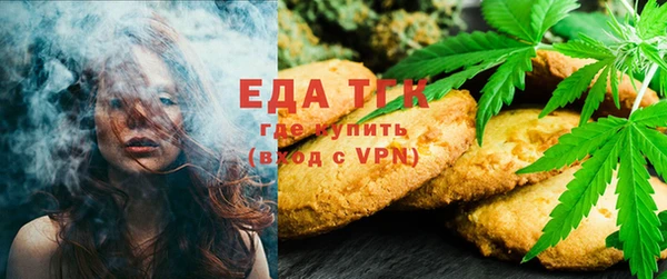 экстази Абдулино