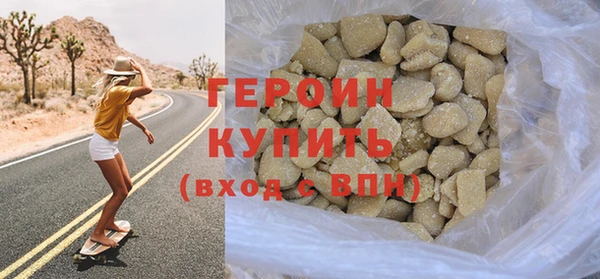 прущий лед Абинск