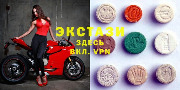 таблы Алзамай