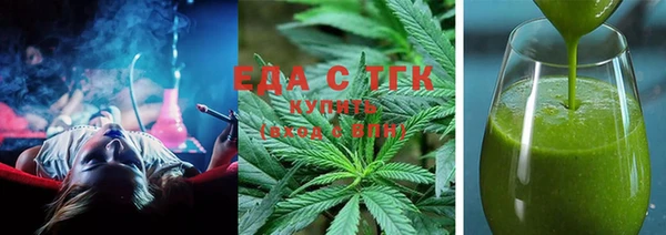 прущий лед Абинск