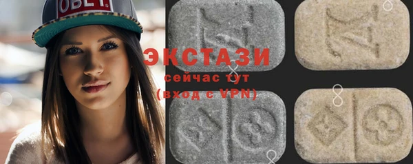 прущий лед Абинск
