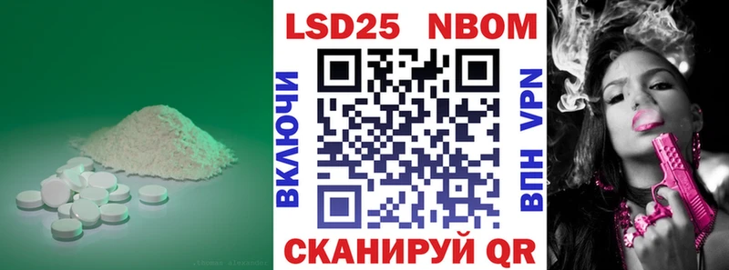 darknet официальный сайт  Оса  LSD-25 экстази кислота 