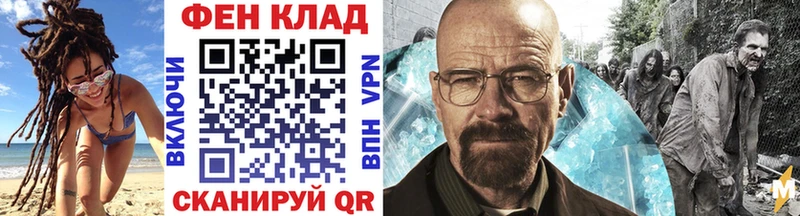 Первитин винт  Оса 